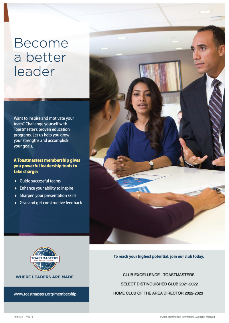 Become a better leader